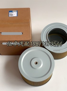 1530989 S1110070 153115 08 PT91 7-3795吸油滤芯