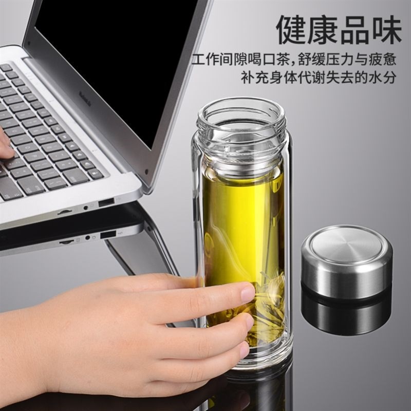 水杯层玻璃杯泡茶杯男士个人办公带盖耐高温杯子茶水分离杯