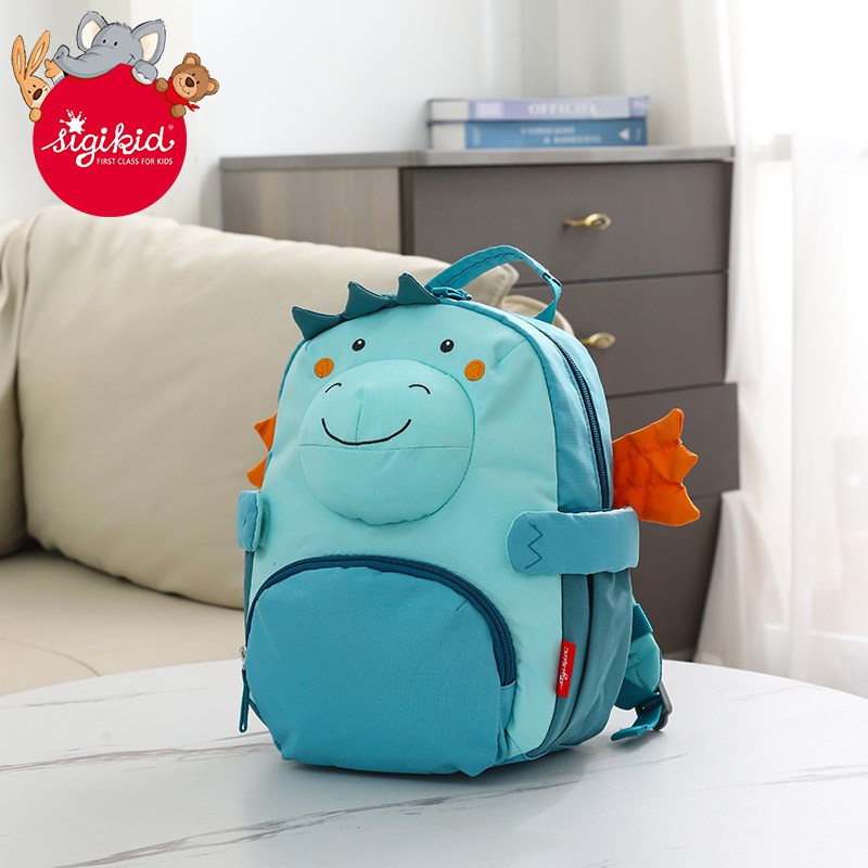 sigikid 小恐龙儿童书包卡通可爱幼儿园超轻便肩背包配挂件玩偶