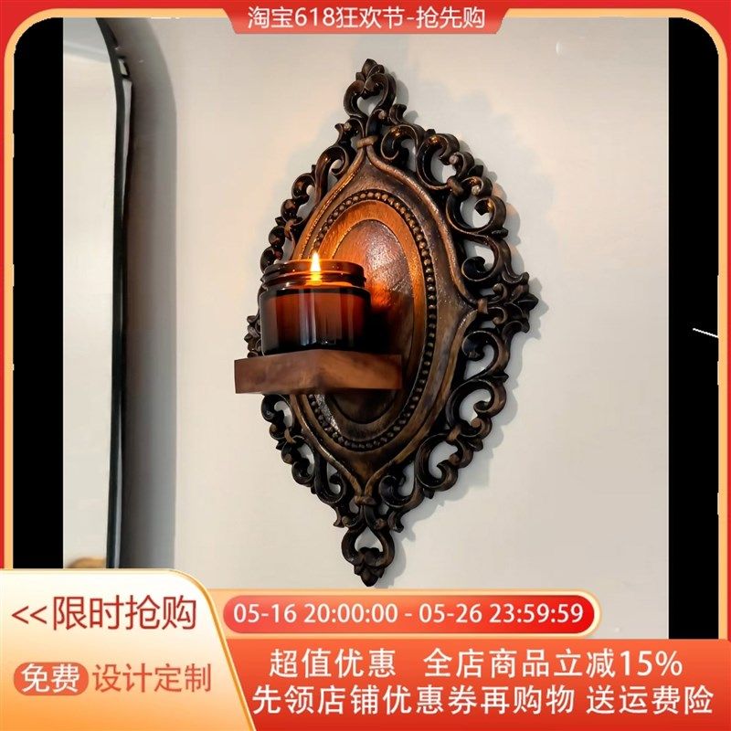 法式复古木雕工艺品挂饰DIY欧式氛围感浮雕墙饰艺术立体中古风画