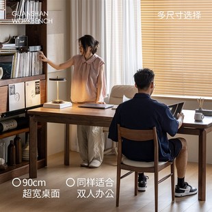 续写家具北美黑胡桃木客厅大长书桌全实木大板餐桌书房办公工作台