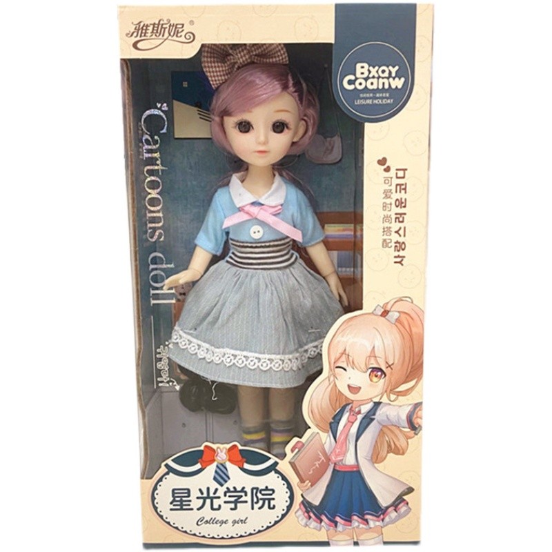 雅斯妮女孩洋娃娃韩装公主换装娃娃萝莉关节可动儿童过家家