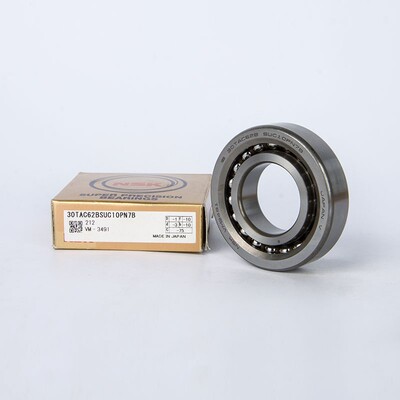 进口NSK 角接触轴承 7915 7916 7917 7918 C/AC/CTYNSULP4 轴承