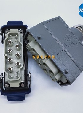 WIN唯恩重载连接器100+1芯电流 HK-00/-M/F  HRTING
