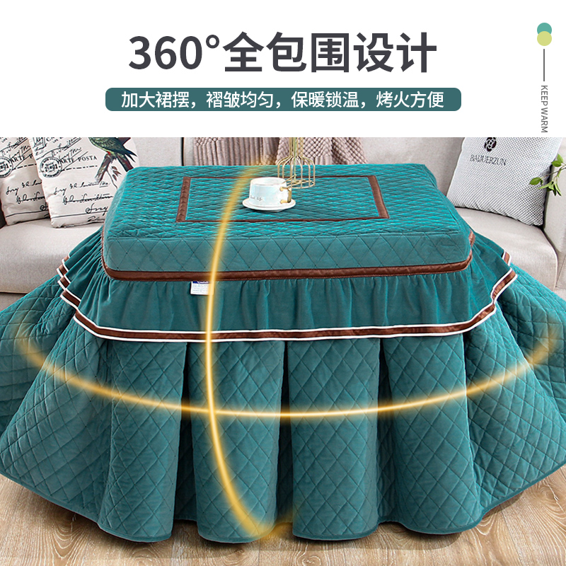 烤火桌子罩正方形家用冬季加绒加厚茶几桌布火架被定制电炉罩子