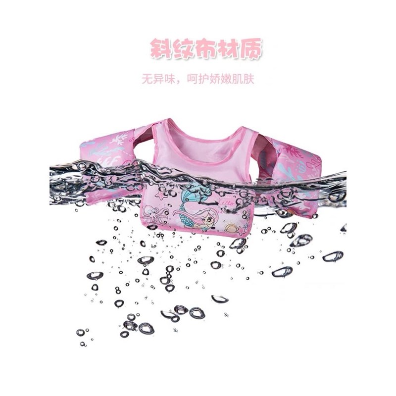 幼游泳装备儿童宝宝力手臂圈浮婴圈水袖泳圈学浮游泳背儿心救生衣