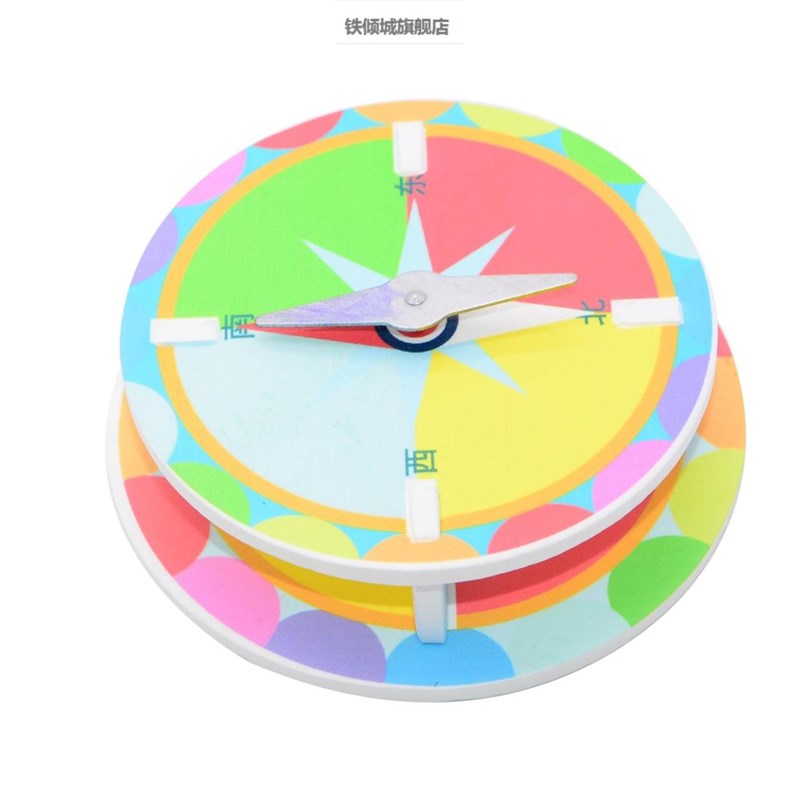 自制探究指南针手DIY南悬浮司磁铁科技小制作幼工儿少儿科学实验