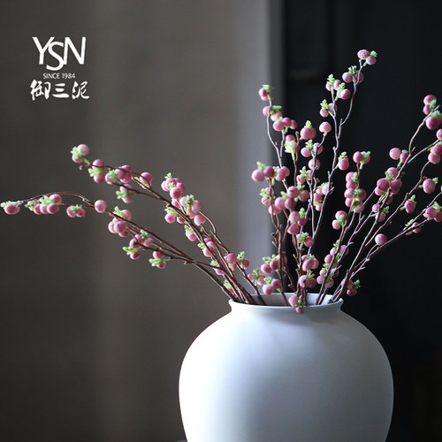 仿真粉色花戚果客厅餐厅桌面小枝绿植果实假花装饰插花摆设小白果