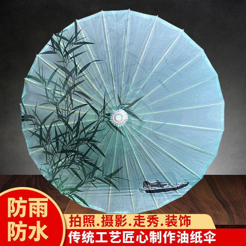 古风竹子油纸伞防水防雨晴雨两用古装拍摄表演走秀道具吊顶装饰伞