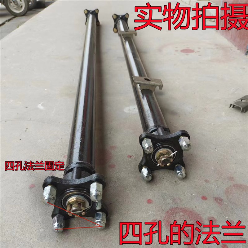 加重拖车后桥改装牵引平板车移动餐车拖挂房车游艇拖车桥四孔法兰