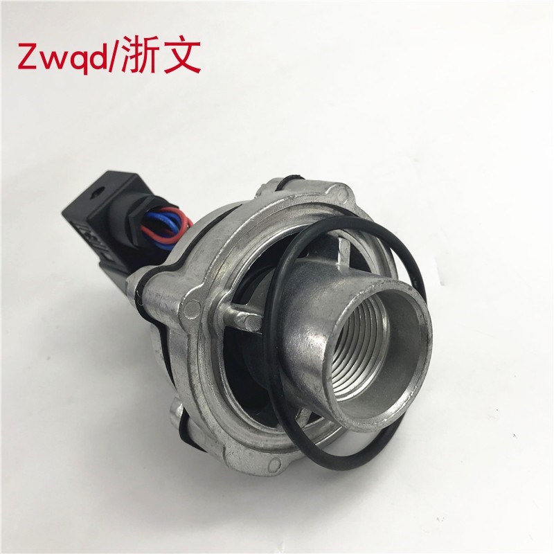 1.5寸电磁脉冲DMF-Y-S MCF YDF DCF DN脉冲一寸半G1 1/2