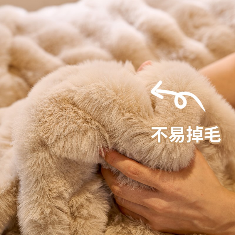 高级感兔毛绒沙发盖布巾一整张秋冬季加厚坐垫防滑沙发罩全盖毯