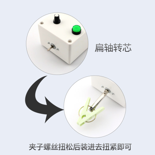 速冠电动扭线机编织绞线机可调速搓线机屏蔽线手动脚踏夹子绕线机