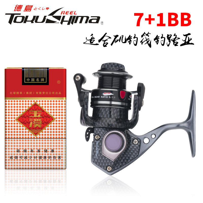 德岛渔轮HK500全金属超小型迷你鱼轮小鱼线轮冰钓筏竿路亚矶钓杆