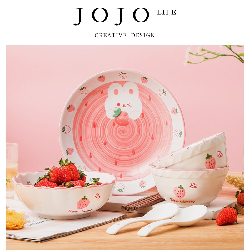 JOJOS L. PD.Rabbit.卡通陶瓷碗盘餐具家用草莓兔丨莓兔