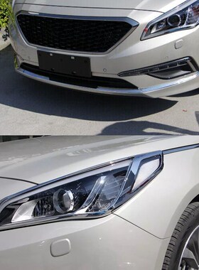 适用于1-17款现代索纳塔Hyundi Sont 9代倒车镜拉手门碗等外