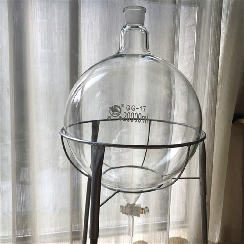 大型分液漏斗架1000ml2000ml3000ml5L10L20L实验梨形球形漏斗加厚