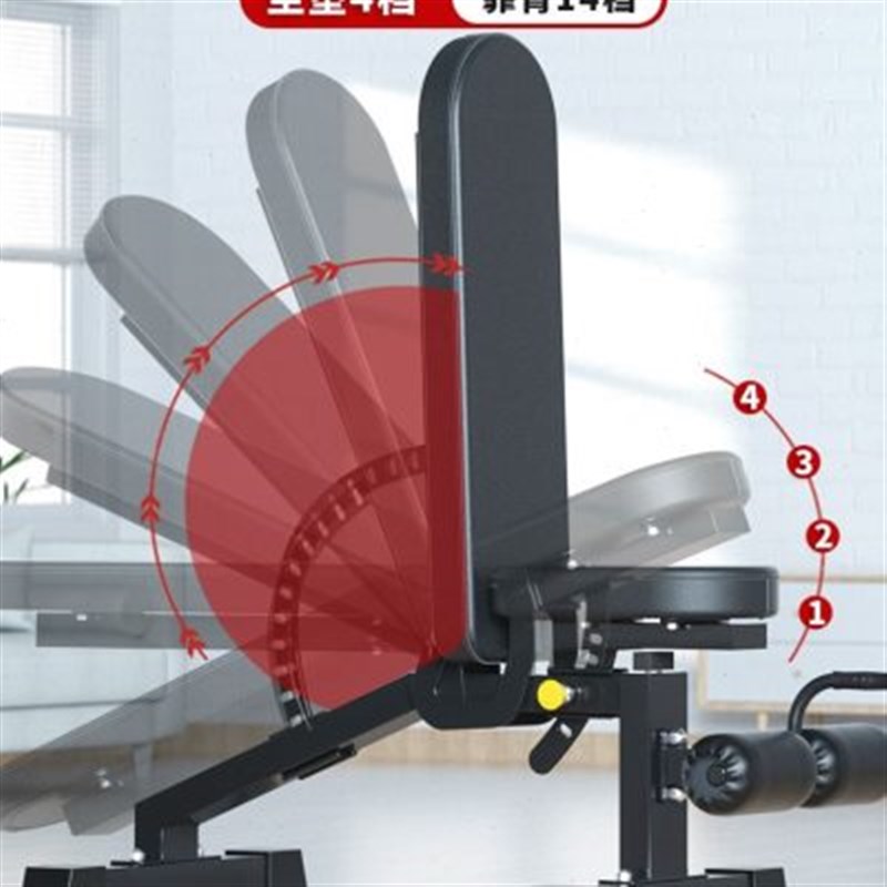 速发。哑铃凳商用男士综合健身器材家用卧推凳Q健身椅多功能飞鸟