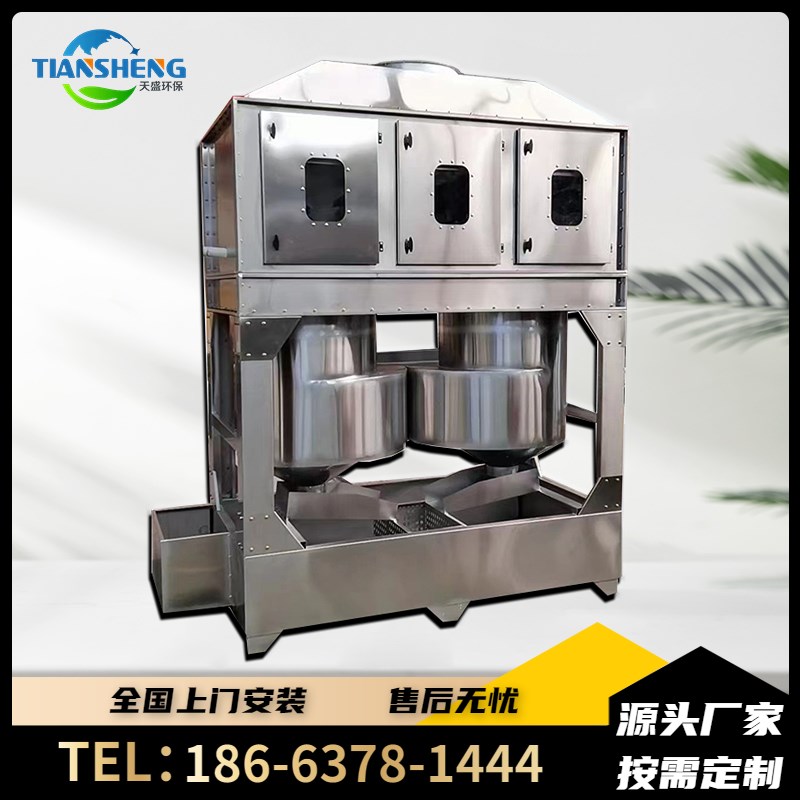 不锈钢气旋式混动喷淋塔废气处理净化设备方形漆雾除尘环保旋流塔