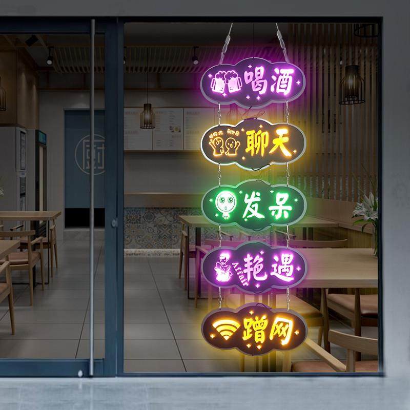 小吃店发光灯牌定制欢迎光临玻璃门悬挂灯箱饭厅饭店营业中挂牌