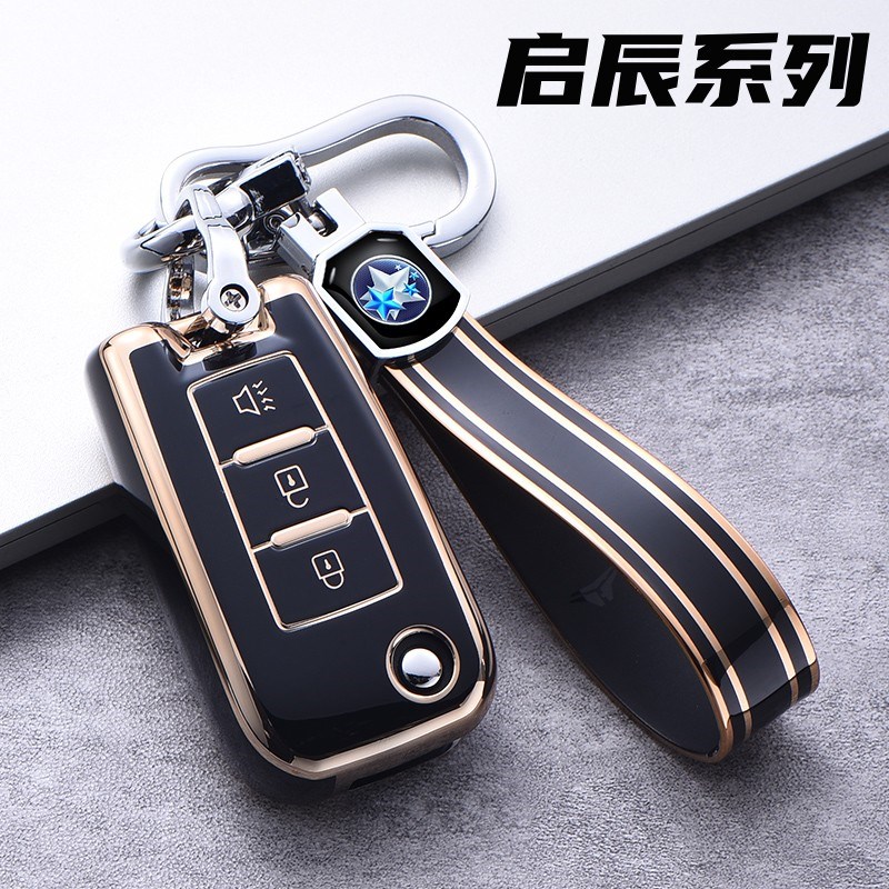 东风启辰T70钥匙套三键D60汽车m50v专用d50扣t90遥控包个性男女士