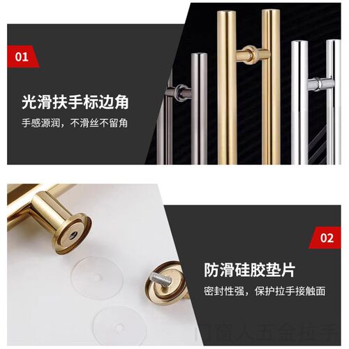 玻璃门拉手圆管不锈钢哑黑钛金色有无框对装KTV推拉地弹木门把手