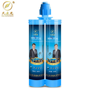 凡东尼全瓷胶真瓷胶组份美缝剂 地砖填缝剂 防水勾缝剂 镏金