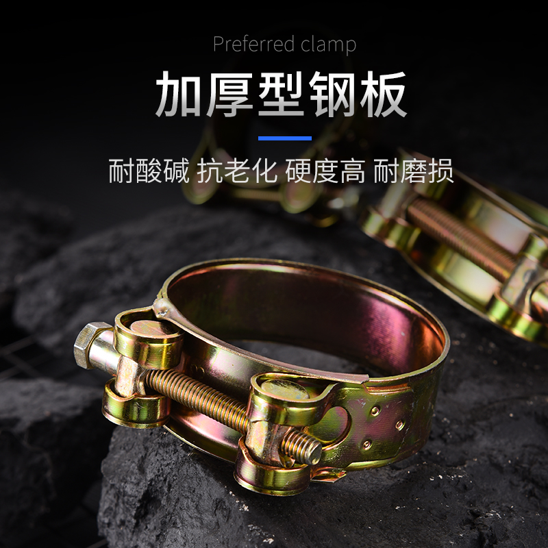 铁镀锌欧式强力喉箍加厚管箍重型管夹抱箍卡箍紧箍水管油管钢丝管