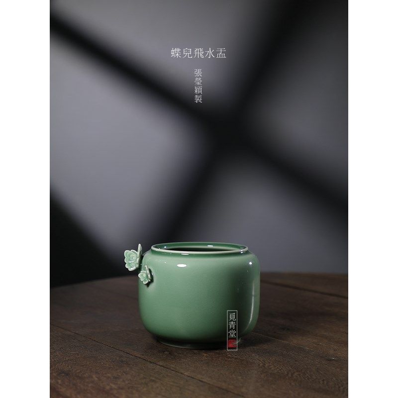 龙泉青瓷张莹颖手工陶瓷水盂中式梅子青茶具茶洗家用小号痰盂渣斗