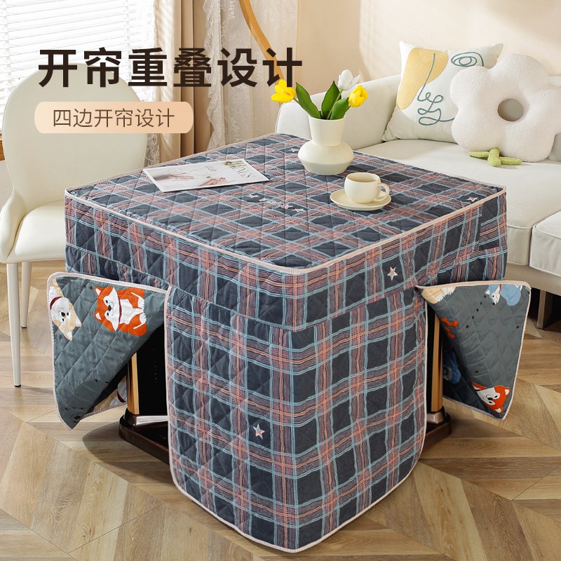 新款烤火桌罩加绒烤火罩电烤炉罩电火炉桌布正方形烤火被加厚