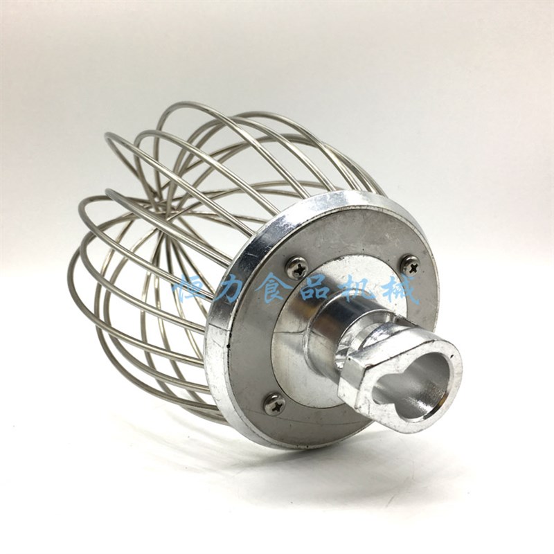 新丰/星丰B15搅拌机打蛋球搅拌球打蛋器商用不锈钢打蛋糕网笼原厂