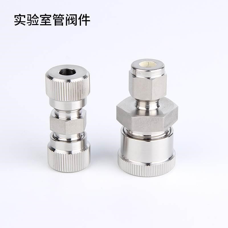 。熊川真空接头 卡转石英管接头 真空变径 石英管变径接头