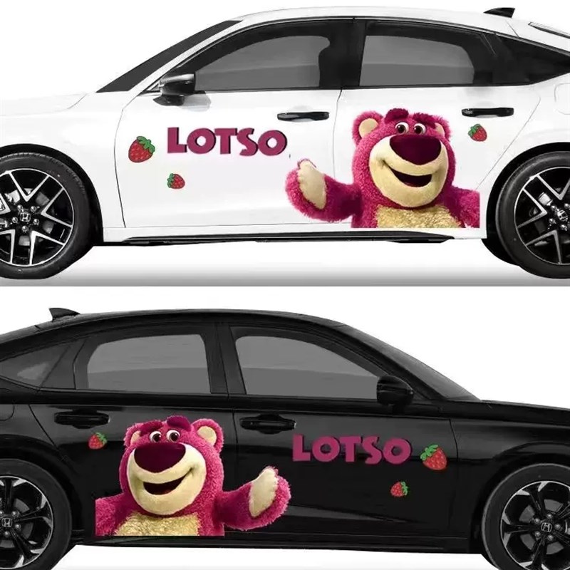 草莓熊汽车车贴可爱卡通改装贴纸车身两侧拉花划痕遮挡装饰车贴画