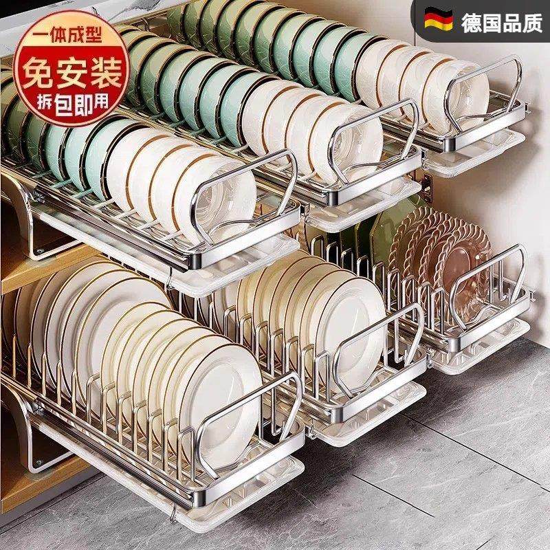 德国不锈钢抽拉式碗碟收纳架厨房碗盘架橱柜拉篮抽屉式盘子沥水架,厨房/烹饪用具,碗架,淘宝优惠券,粉丝福利购,淘宝优惠卷
