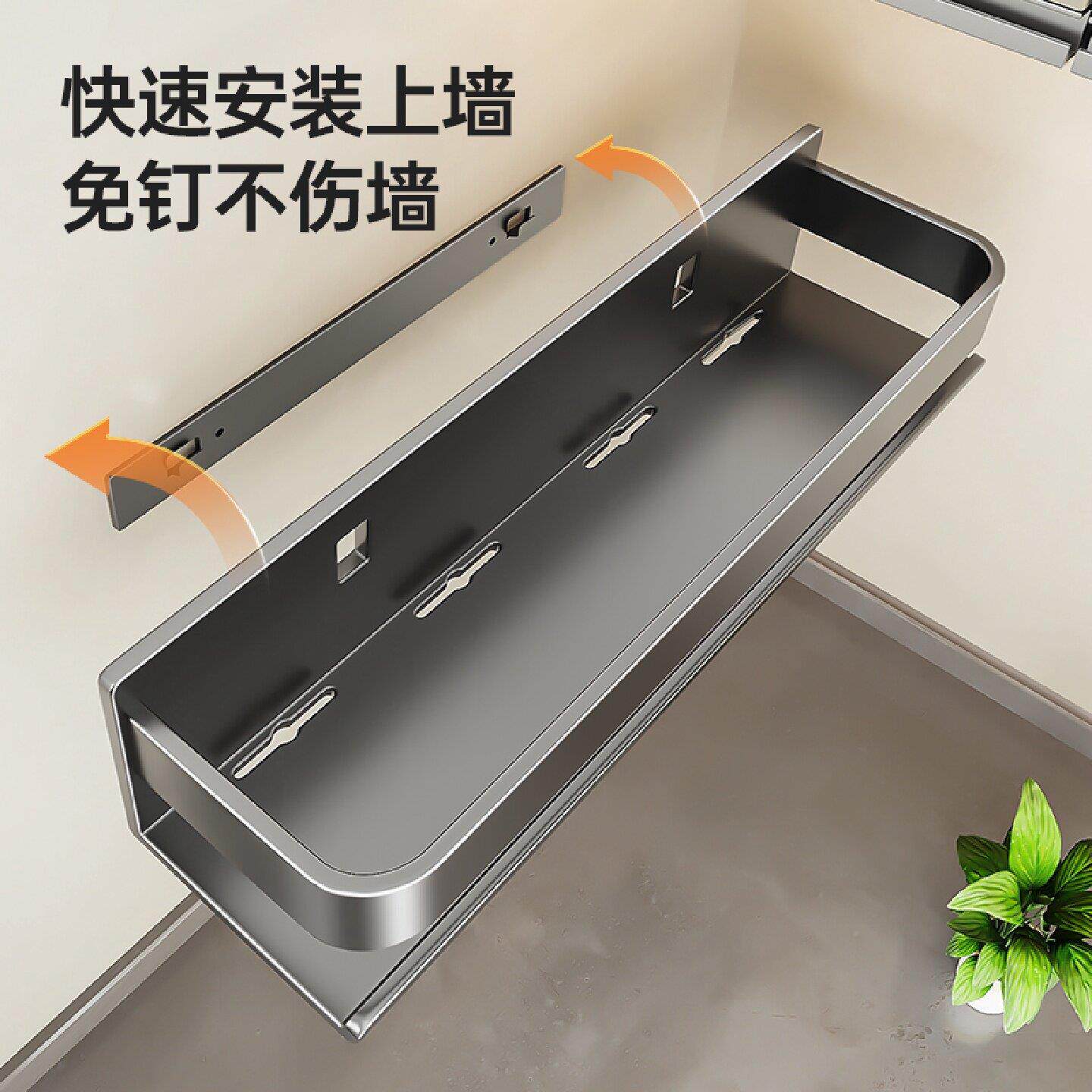 厨房置架免打孔壁挂LLL用承重家多功能收纳调味罐架固定墙上在的