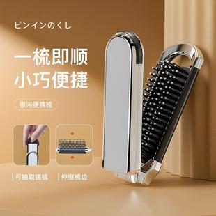 日系随身携带小梳子镜子二合一男女士专用折叠气垫气囊梳一体便携