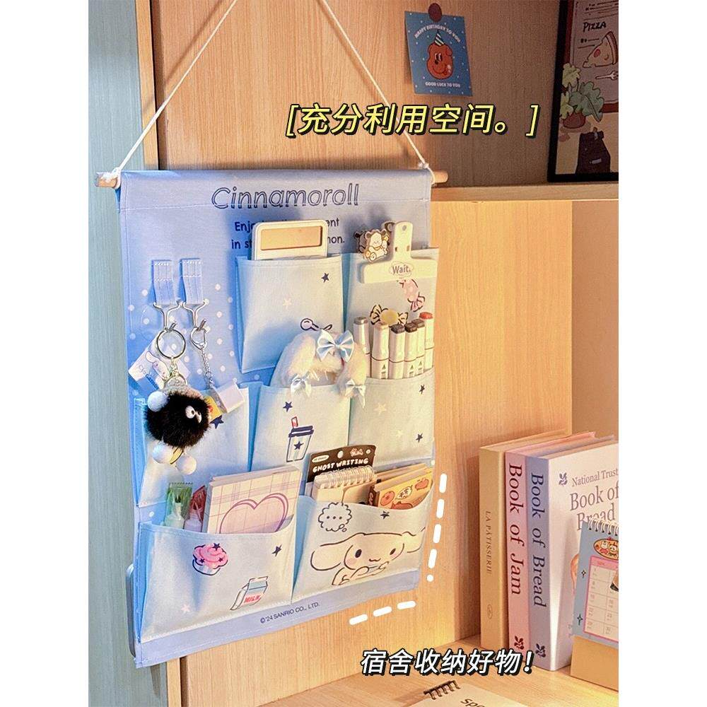 日本旅行好物防水置物布袋卡通布艺收纳袋挂袋多口袋收纳防水防潮