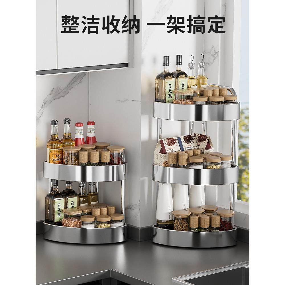 加厚不锈钢厨房调料置物架台面三角转角多功能收纳架子不绣钢双层