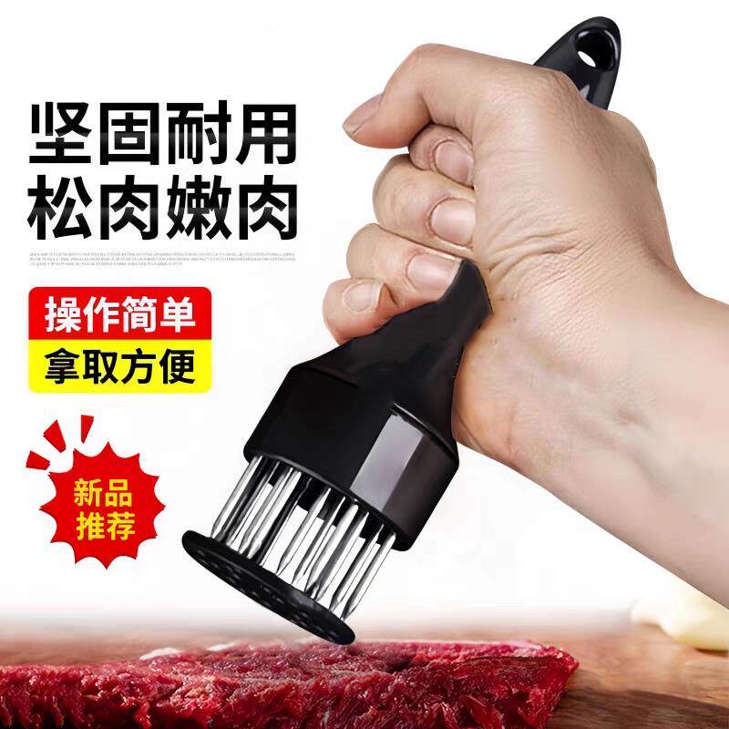 日本不锈钢钉猪皮猪肉锤肉针肉松插肉器烧肉插筋牛叉牛扒排扣2923