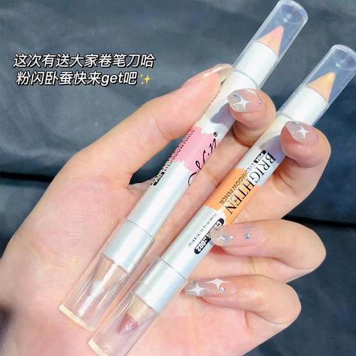 日韩出口揉碎的星辰双头卧蚕笔亮晶晶提亮眼睑下珠光眼影肉粉哑光