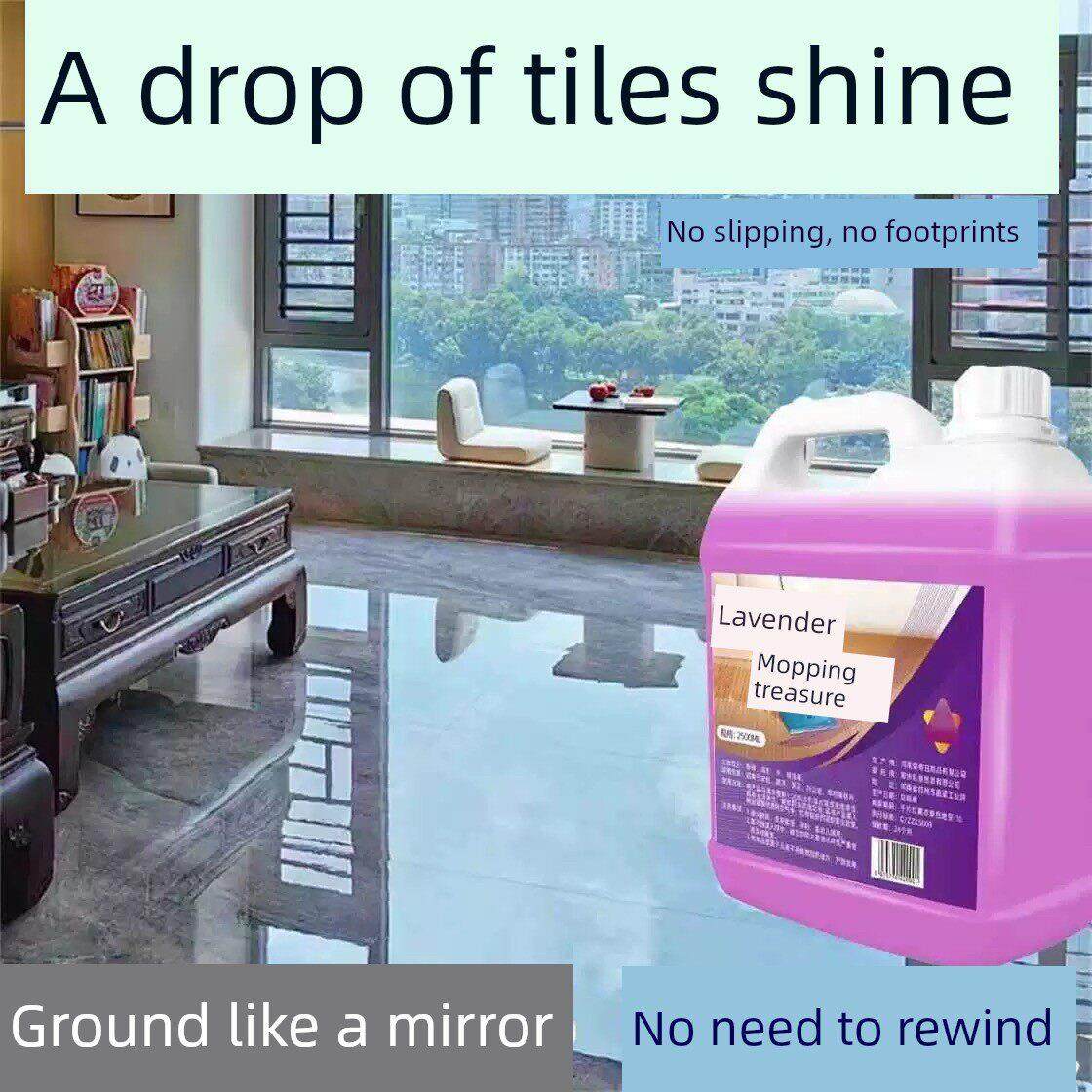 瓷砖清洁剂强力去污家用洁瓷剂擦地砖清洁地板卫生间厨房地面留香