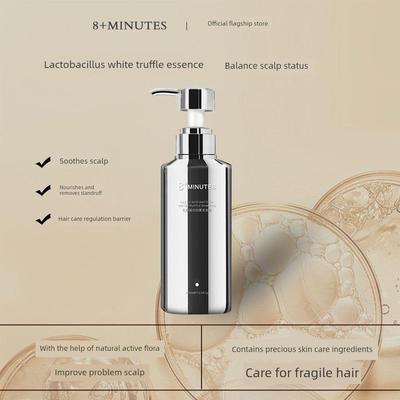 8+minutes8分钟乳酸菌白松露洗发露 去屑控油柔顺亮泽健康发质