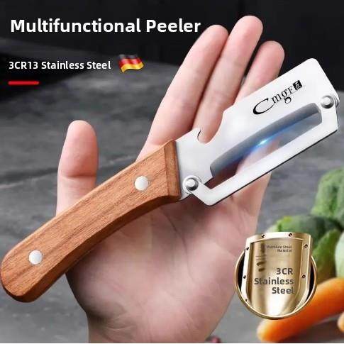 【下单立减50】多功能削皮刀厨房专用土豆刮皮刀家用创皮刀lx