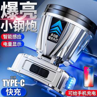 超强光头灯爆射户外露营锂电池探矿照头戴式手电筒夜钓灯充电头灯