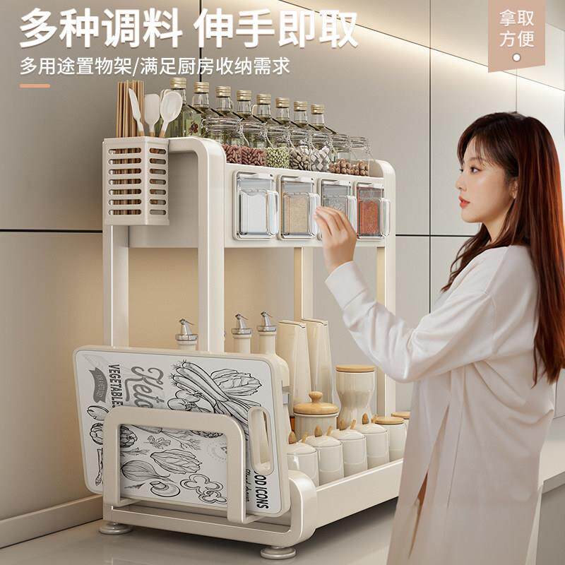 德国厨房调料置物架台面家多功调能组品合盐油瓶罐味盒收用纳0426