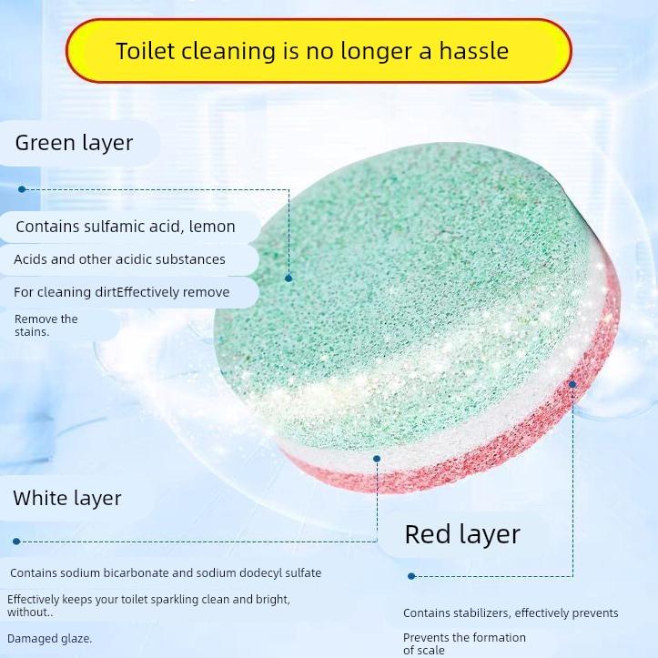 【再无刷马桶烦恼】马桶泡泡丸发泡锭厕所净化剂洁厕灵强力除脏