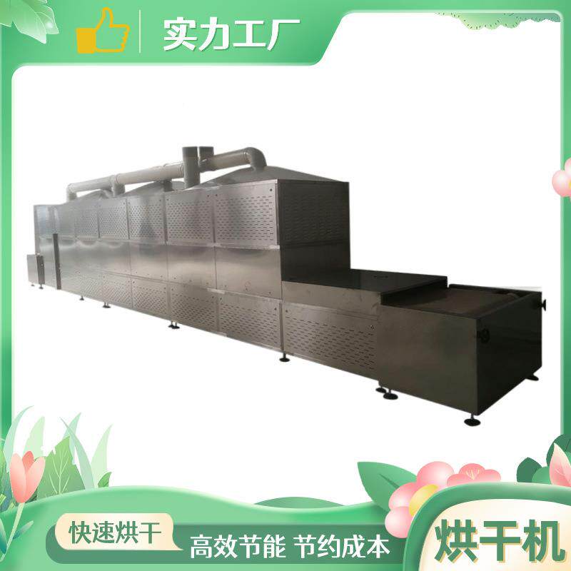 食用堂公司专微波加热机盒饭微波Z保温设备学生餐温加热回机