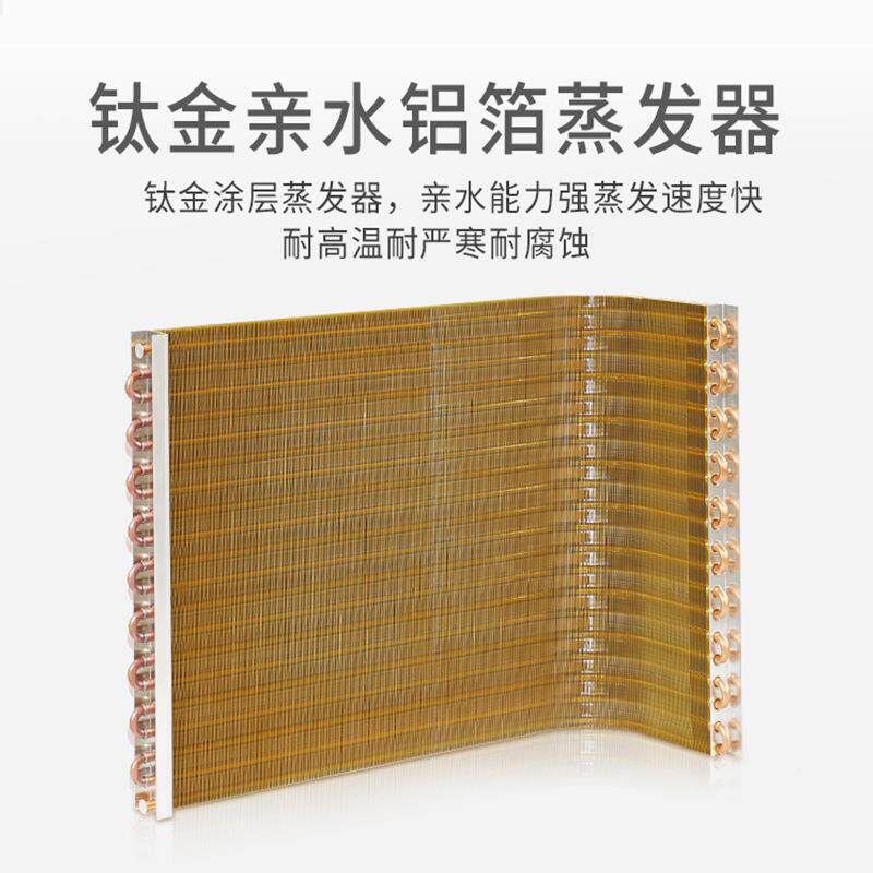 5P空气能空热水器酒店用公宾馆民宿商用寓5匹气源热KFXRS-05泵热