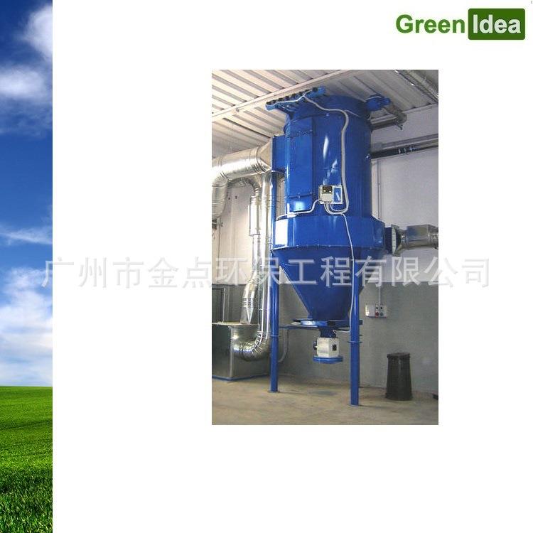 尘34不锈钢材0专用质布小袋除器DDM-KL-Y型集吸尘器粉回收设备静