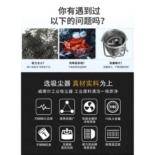 凯耐高工业吸尘器BFV高温叻车间吸高温粉颗粒物铁用屑吸温尘机厂